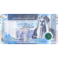 (354) ** PNew (PN41) Jordan - 10 dinars Year 2022